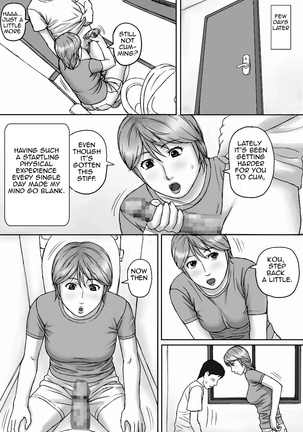 Natsu No Taiken | Summer Experience Page #19