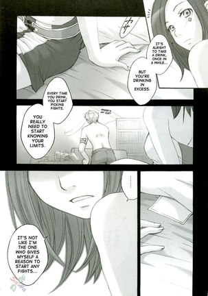 Rave=out Vol.1 - Page 25