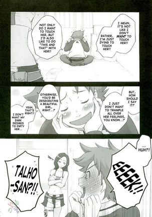 Rave=out Vol.1 - Page 8