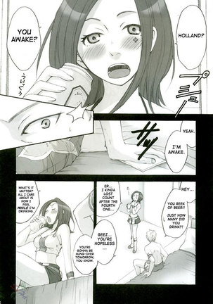 Rave=out Vol.1 Page #24
