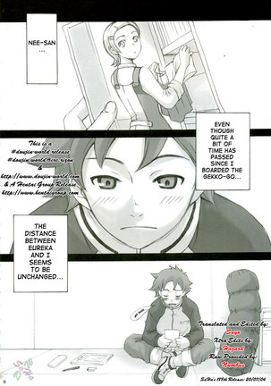 Rave=out Vol.1 - Page 6
