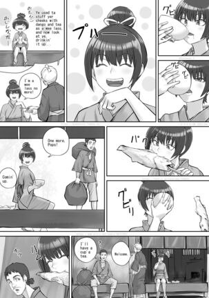 Image 13358168