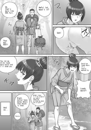 Image 13358175