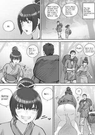 Image 13358172