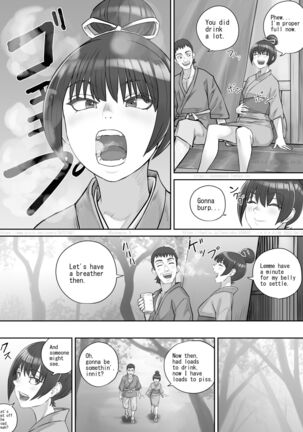 Image 13358177
