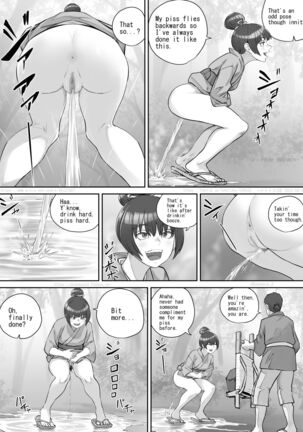 Image 13358174