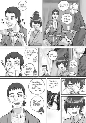 Image 13358169