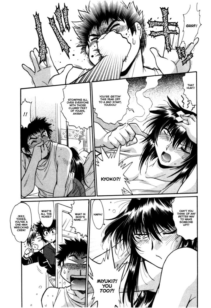 Kanojo de Ippai 3 Ch. 19-21  {Ochimusha}