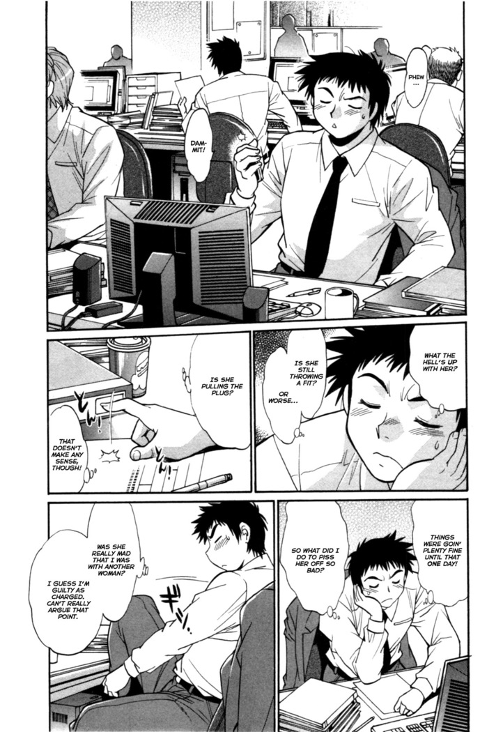Kanojo de Ippai 3 Ch. 19-21  {Ochimusha}