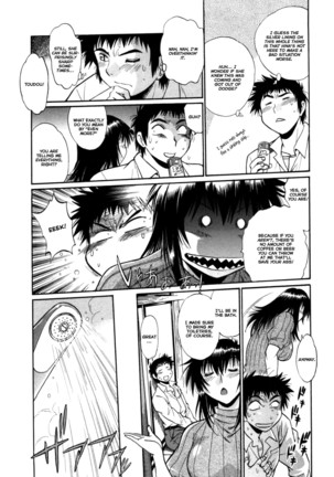 Kanojo de Ippai 3 Ch. 19-21  {Ochimusha} - Page 17