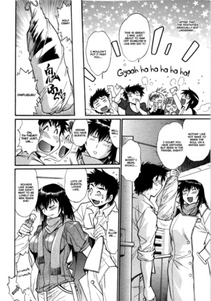 Kanojo de Ippai 3 Ch. 19-21  {Ochimusha} - Page 56