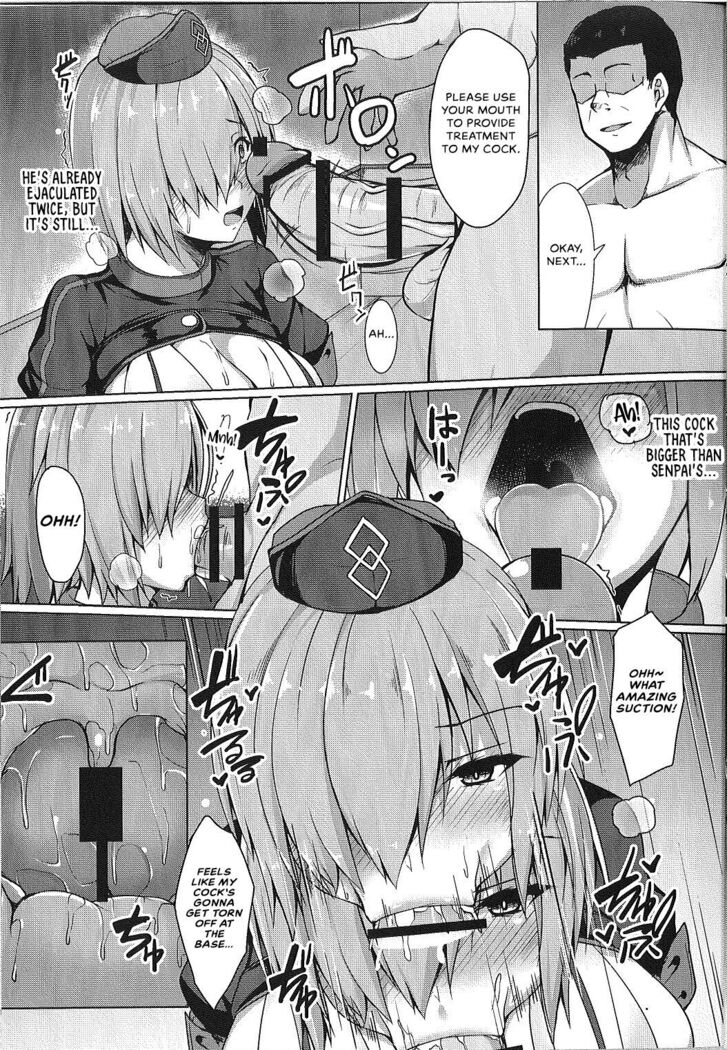 Senpai de wa Manzoku Dekimasen