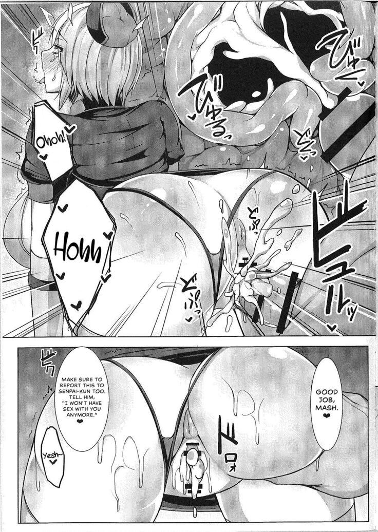 Senpai de wa Manzoku Dekimasen