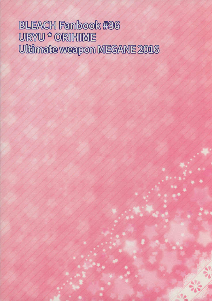 ReMarriage