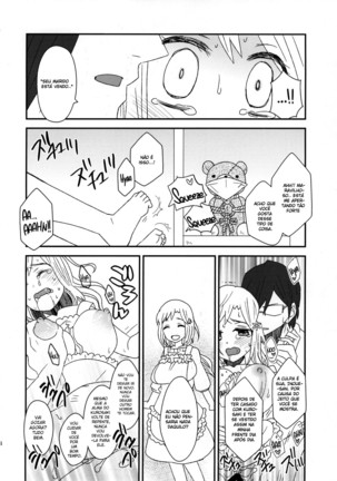 ReMarriage Page #14
