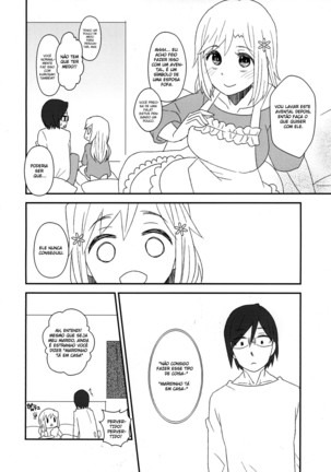 Image 9709873