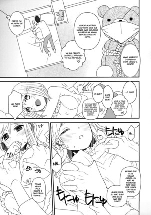 Image 9709874