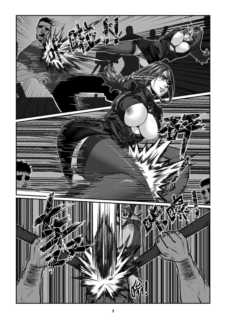 Sparrow 06