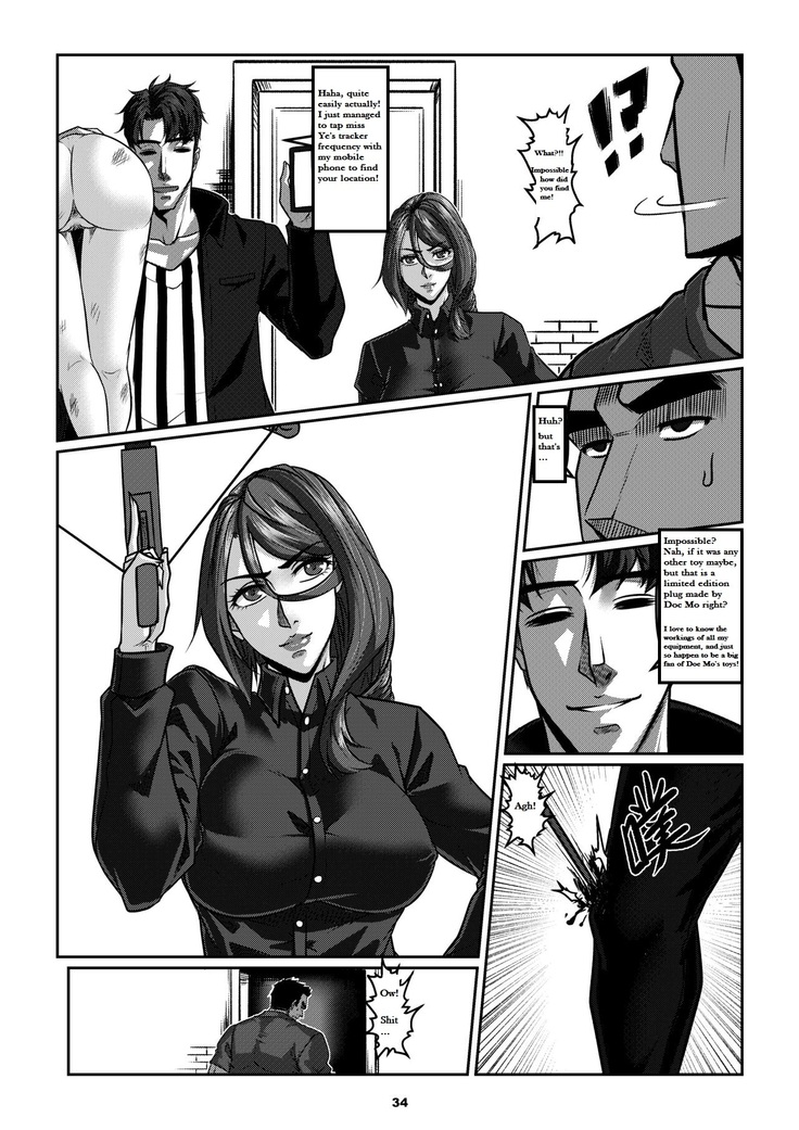 Sparrow 06