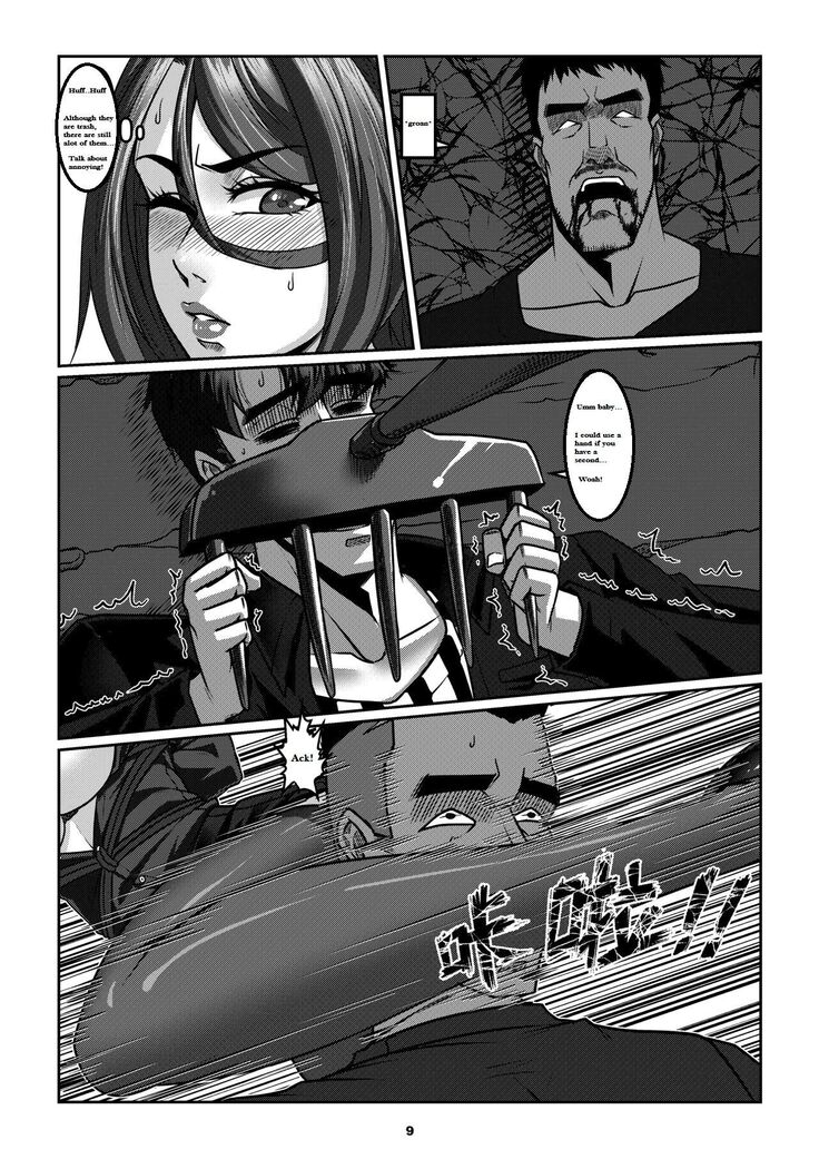 Sparrow 06