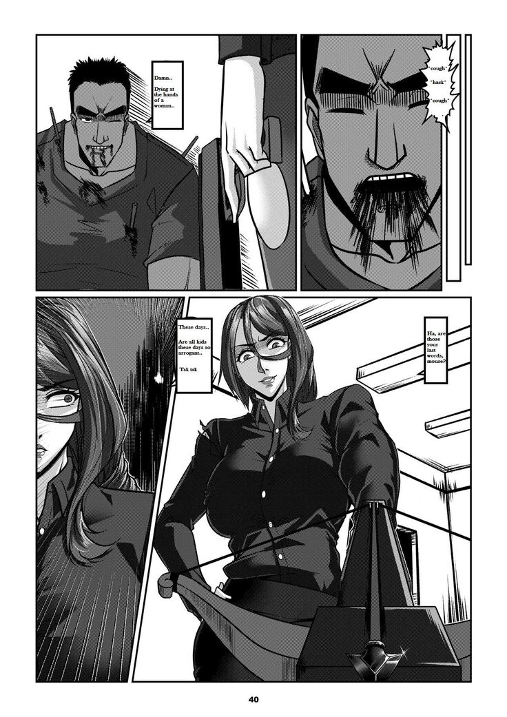 Sparrow 06