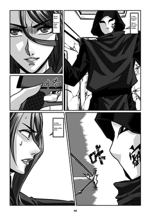 Sparrow 06 Page #45