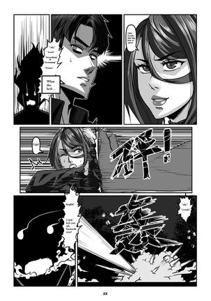 Sparrow 06 Page #25