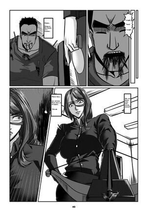 Sparrow 06 Page #43