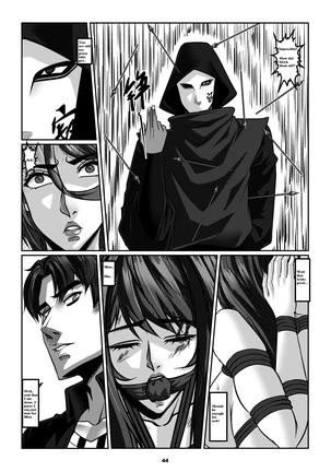 Sparrow 06 Page #47