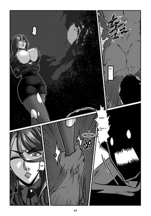 Sparrow 06 Page #20