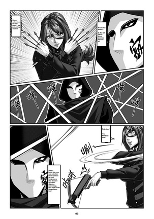 Sparrow 06 Page #46