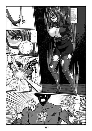 Sparrow 06 Page #19