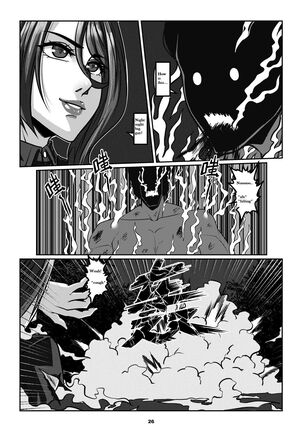 Sparrow 06 Page #29