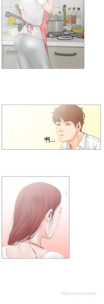 peng you de qi zi：you ni zai de jia 朋友的妻子 ch.1~7 中文