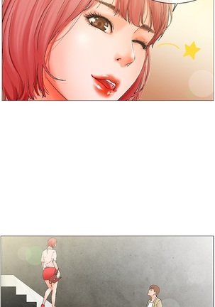 peng you de qi zi：you ni zai de jia 朋友的妻子 ch.1~7 中文 Page #75