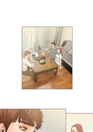 peng you de qi zi：you ni zai de jia 朋友的妻子 ch.1~7 中文 Page #125