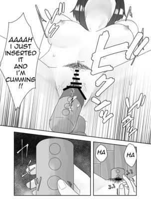 Chuudoku | Insect Poison Page #19