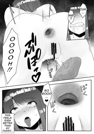 Chuudoku | Insect Poison Page #16