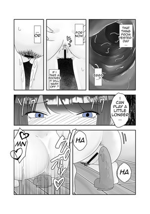 Chuudoku | Insect Poison Page #14