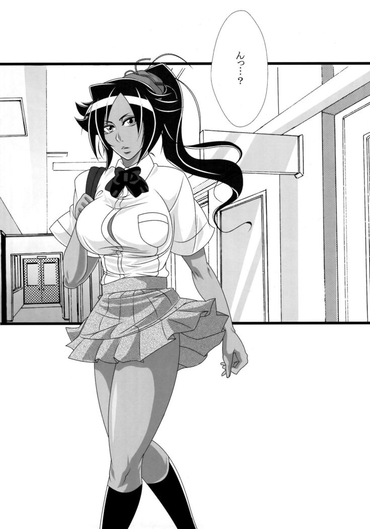 Benten Kairaku 14