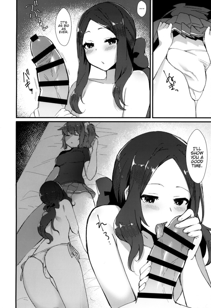 Per Lui ~ Futanari Gudako to Futanari da Vinci-chan ga Ichaicha suru Hon ~