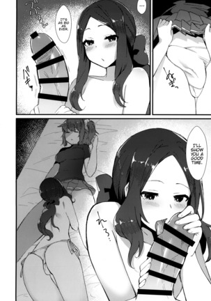 Per Lui ~ Futanari Gudako to Futanari da Vinci-chan ga Ichaicha suru Hon ~ Page #17