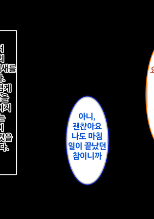 Image 9488573