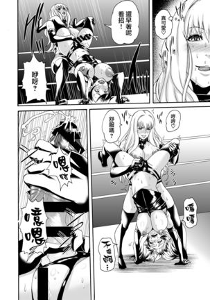 Image 3880898