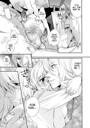 Tropical Rainy Page #31