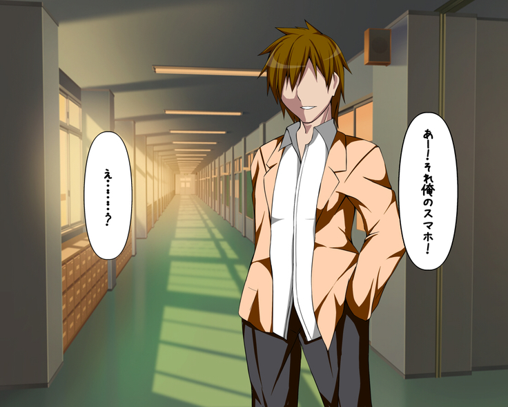 Kataomoi Shiteita Onnanoko no Hamedori Eizou ga Koukai Sareteita Hanashi
