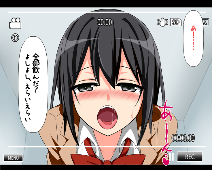 Kataomoi Shiteita Onnanoko no Hamedori Eizou ga Koukai Sareteita Hanashi