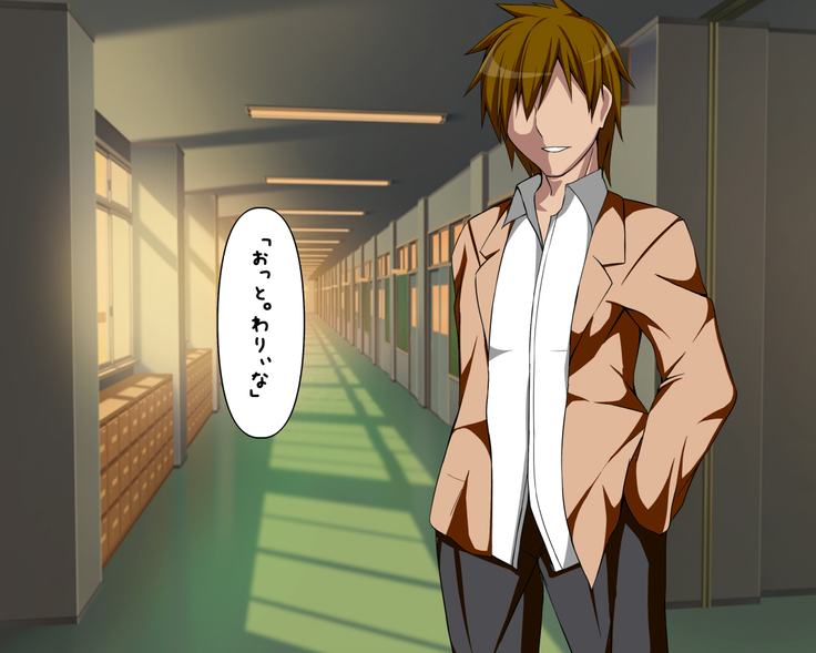 Kataomoi Shiteita Onnanoko no Hamedori Eizou ga Koukai Sareteita Hanashi