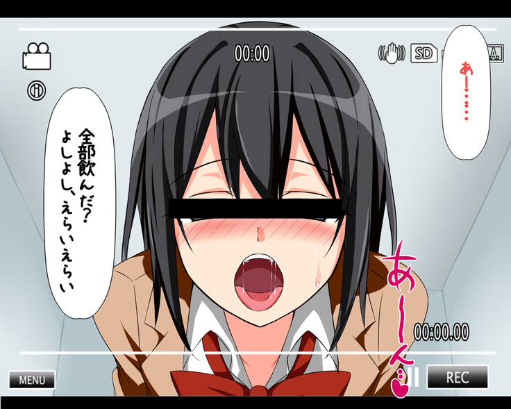 Kataomoi Shiteita Onnanoko no Hamedori Eizou ga Koukai Sareteita Hanashi