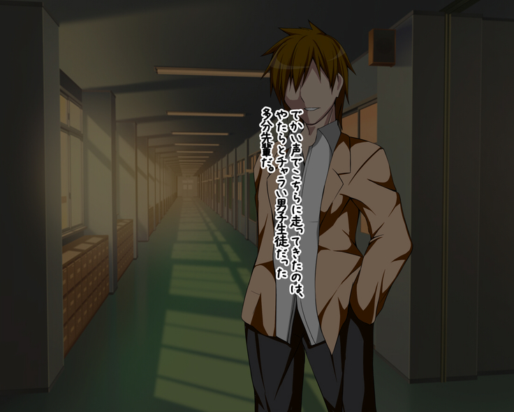 Kataomoi Shiteita Onnanoko no Hamedori Eizou ga Koukai Sareteita Hanashi